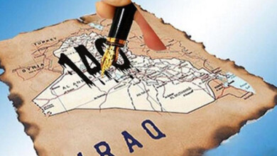 مادەی ١٤٠ چی لێهات؟