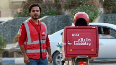 ئەپڵیكەیشنێك بۆ دانیشتوانی هیت