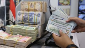 +964 هۆکاری بەرزبوونەوەی نرخی دۆلار ئاشکرا دەکات