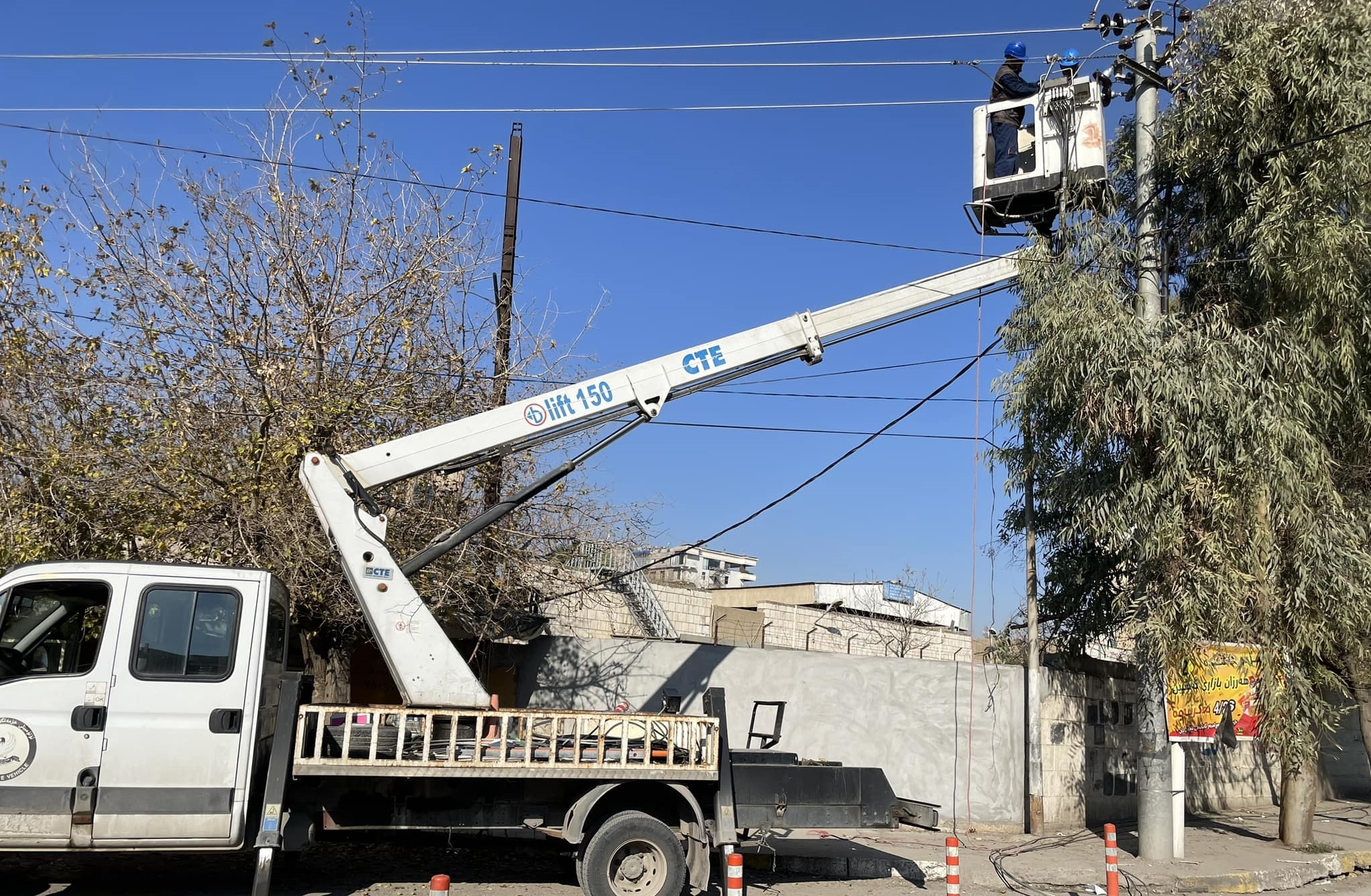 کارەبای سەنتەری سلێمانی لە رۆژدا دەبڕێت