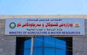 ١١ هەزار دەرچووی کشتوکاڵ بەدوای ئیش دەگەڕێن