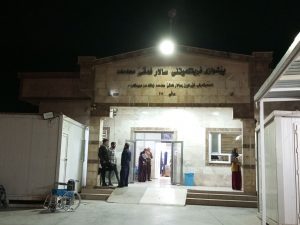 چەمچەماڵ.. مامۆستایەکی ٣٨ ساڵ لە رووداوێکی تەموموژاوی بە چەک گیانی لەدەستدا