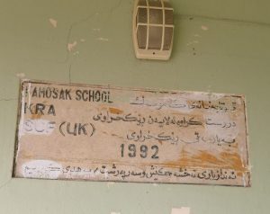 قوتابخانەی کامووسەک لەلێواری کەوتن دایە