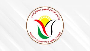 وەزارەتی شەهیدان: دابه‌شكردنى 11 هه‌زار پارچه ‌زه‌وی نەوەستاوە