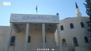 لە دهۆک سێ کتێبخانە بە رووی خەڵک و قوتابیان داخراون
