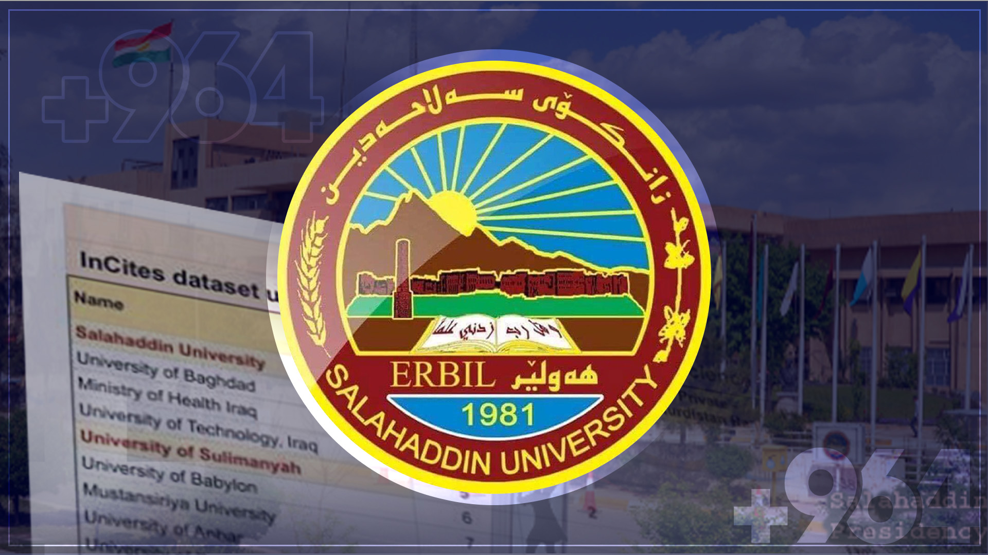 هەشت پۆستی باڵای زانکۆی سەڵاحەدین دەستاودەست دەکرێت