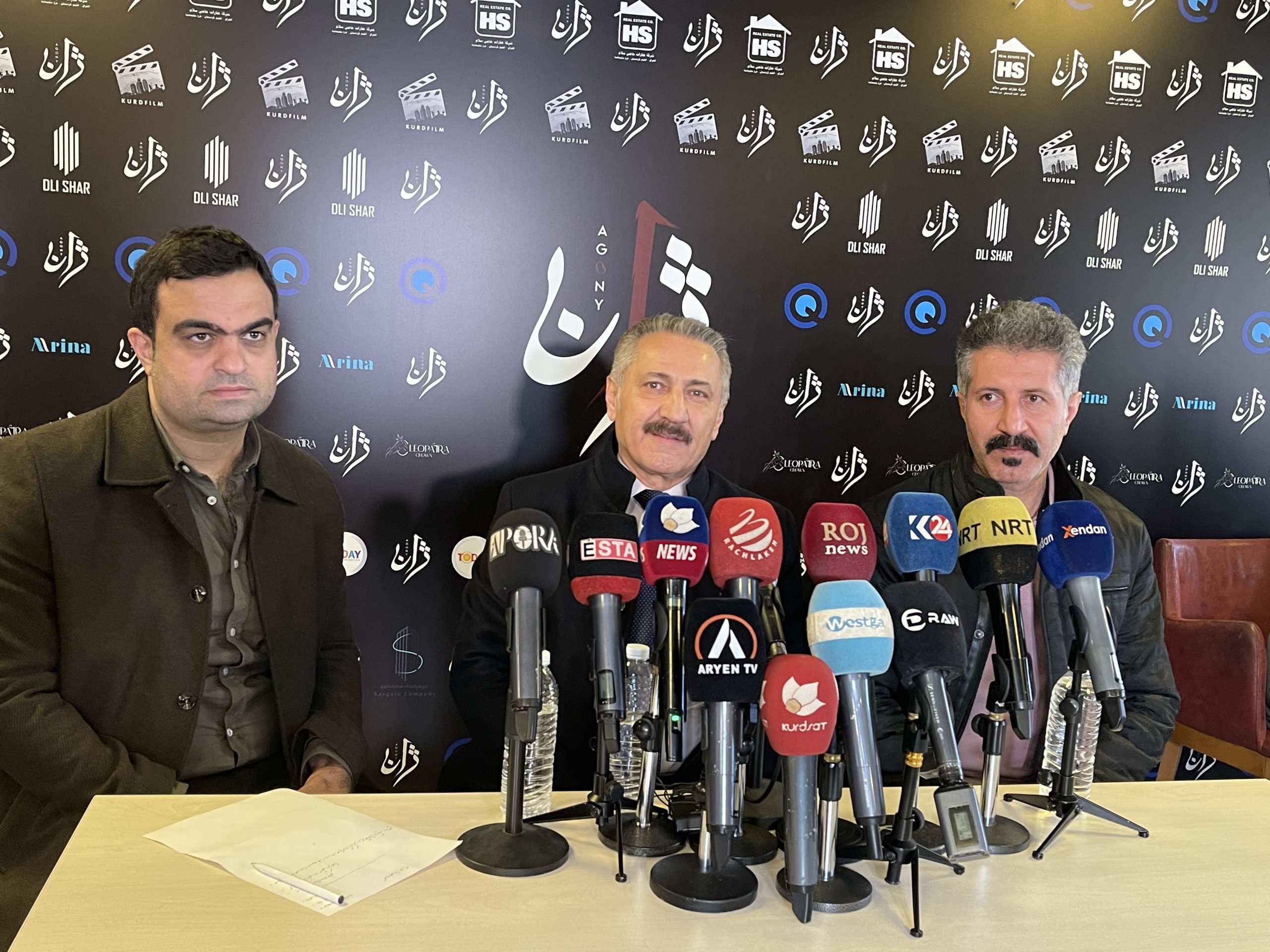 چیتر ماهیر حەسەنی رابردوو نابیننەوە