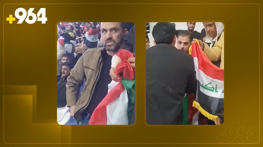 لەسەر رێگریکردن لە هەڵکردنی ئاڵای کوردستان لیژنەی لێکۆڵینەوە پێکهێنرا