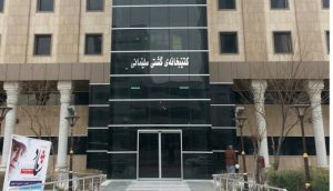 ئاماری کتێبخانەی گشتیی سلێمانی و فەرمانگەی میدیا و زانیاری زۆر جیاوازن