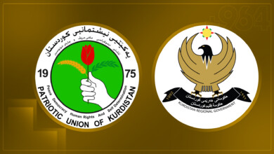 وەزیرەکانی یەکێتی گروپی واتسئاپی حکومەتیان جێهێشت