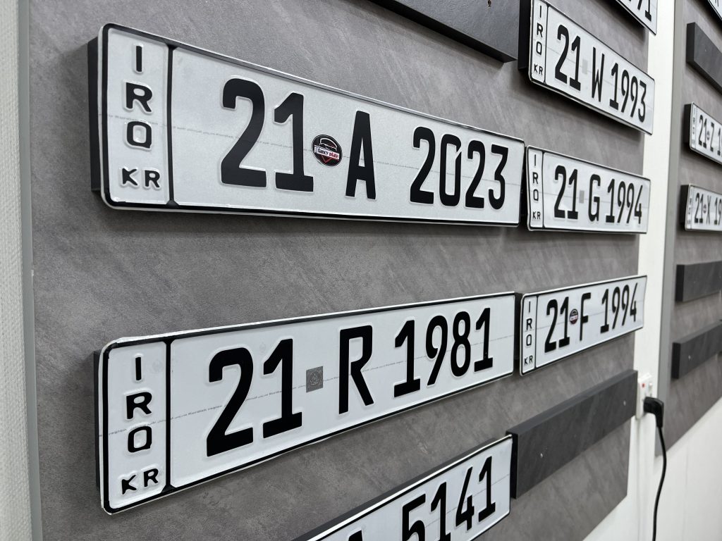 “ئەوەی بە دەڕاب رەقەمی سەیارەی بشارێتەوە سزای توندی دەدەین”