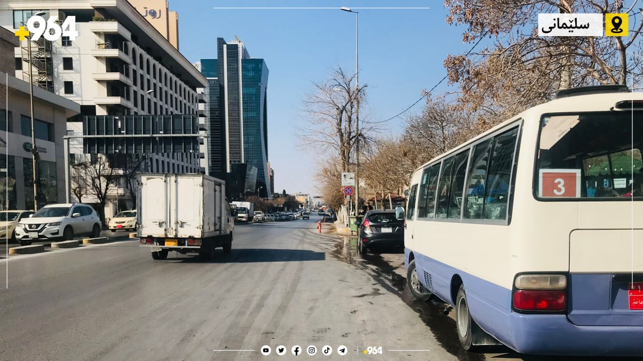 وەزارەتی پەروەردە هەشت رێنمایی بۆ پاس و تەکسییەکان دەر...