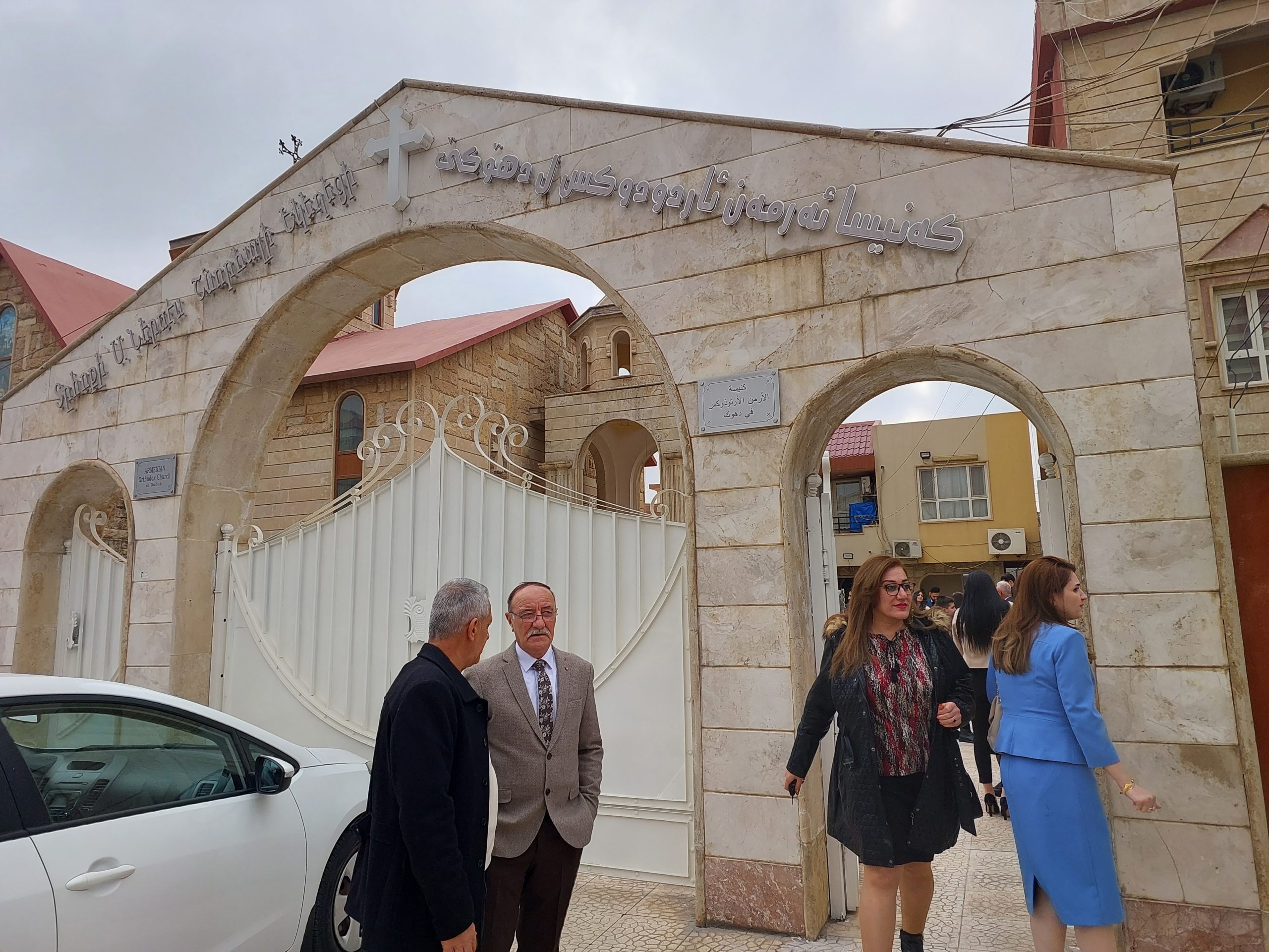 12 رۆژ دوای مەسیحییەکان ئەرمەنەکانی دهۆک جەژنی لەدایکب�...