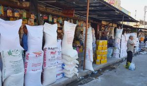 964 گۆڕانکارییەکانی نرخی شتومەک لە بازاڕدا ئاشکرا دەکات