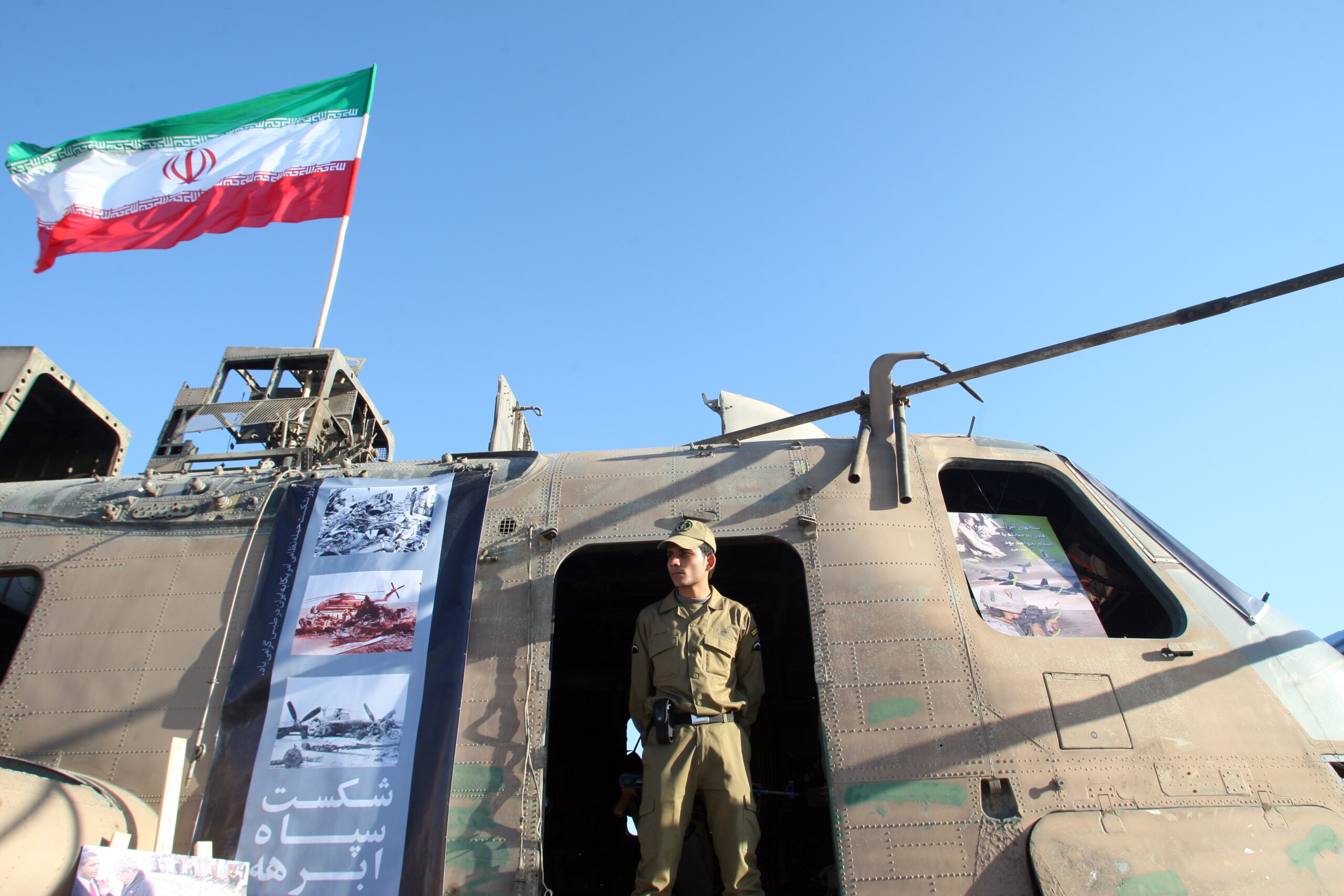 به‌فر و سه‌رما هێزه‌كانى ئێرانى له‌ سنوورى سلێمانى ك...