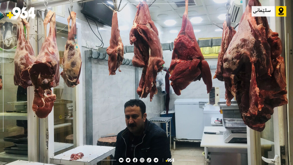 کیلۆیەک گۆشت لەناو بازاڕی سلێمانی بوو بە 20 هەزار دینار