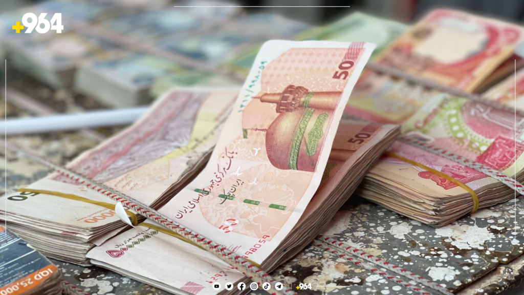 تومەن گەیشتە هەرزانترین ئاستی خۆی لە مێژوودا