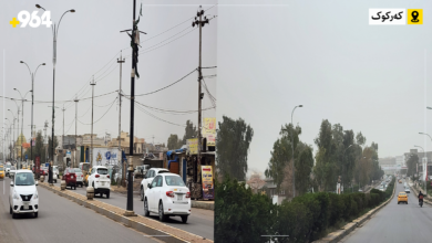 لە كەركوك خۆڵبارینە و سبەینێ دەگاتە هەرێمی كوردستان