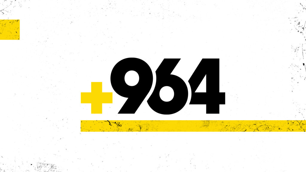 رۆژئاواى کوردستان خۆى بۆ وەرزى دروێنە ئامادە دەکات