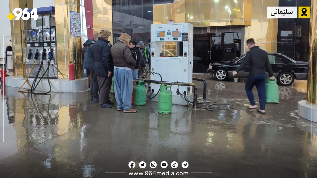 سبەی نرخی نەوت، غاز و گازوایل لە سلێمانی دادەبەزێت