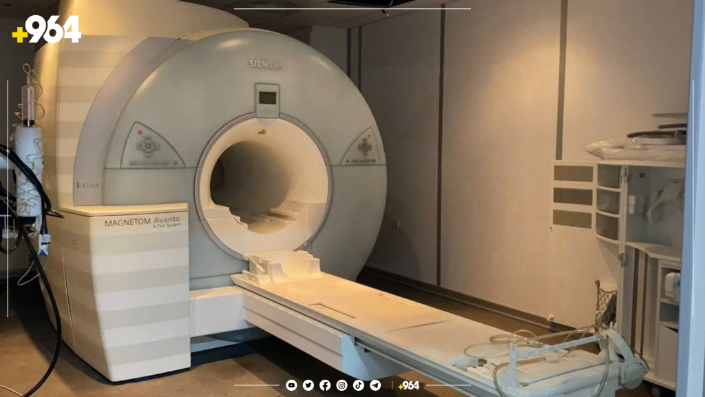 حکومەت سیتی سکان و MRI بۆ تەندروستی هەڵەبجە دەکڕیت