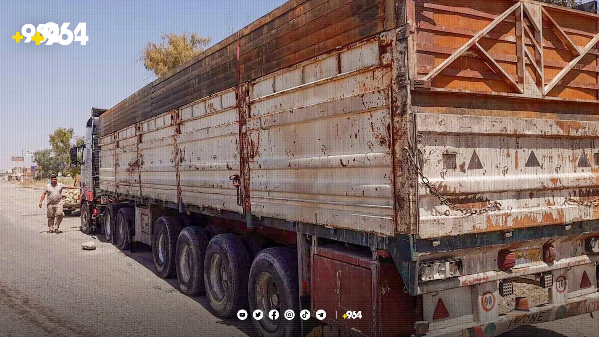 لە هەولێر بارهەڵگرێك بە 7 ملیۆن دینار سزادرا