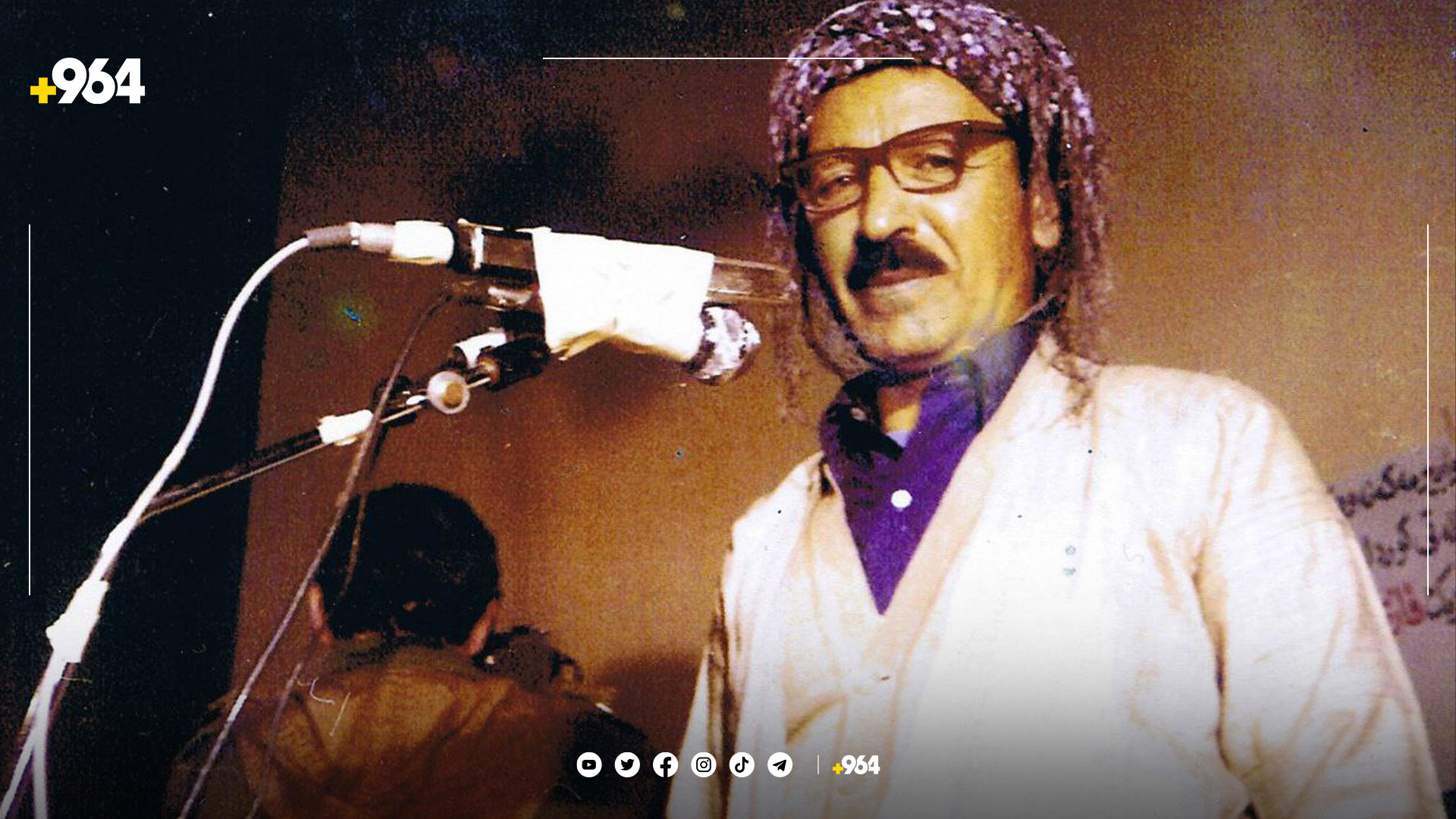 بۆچی هونەرمەند محەمەدی ماملێ چەکی بەدەستەوە بوو؟