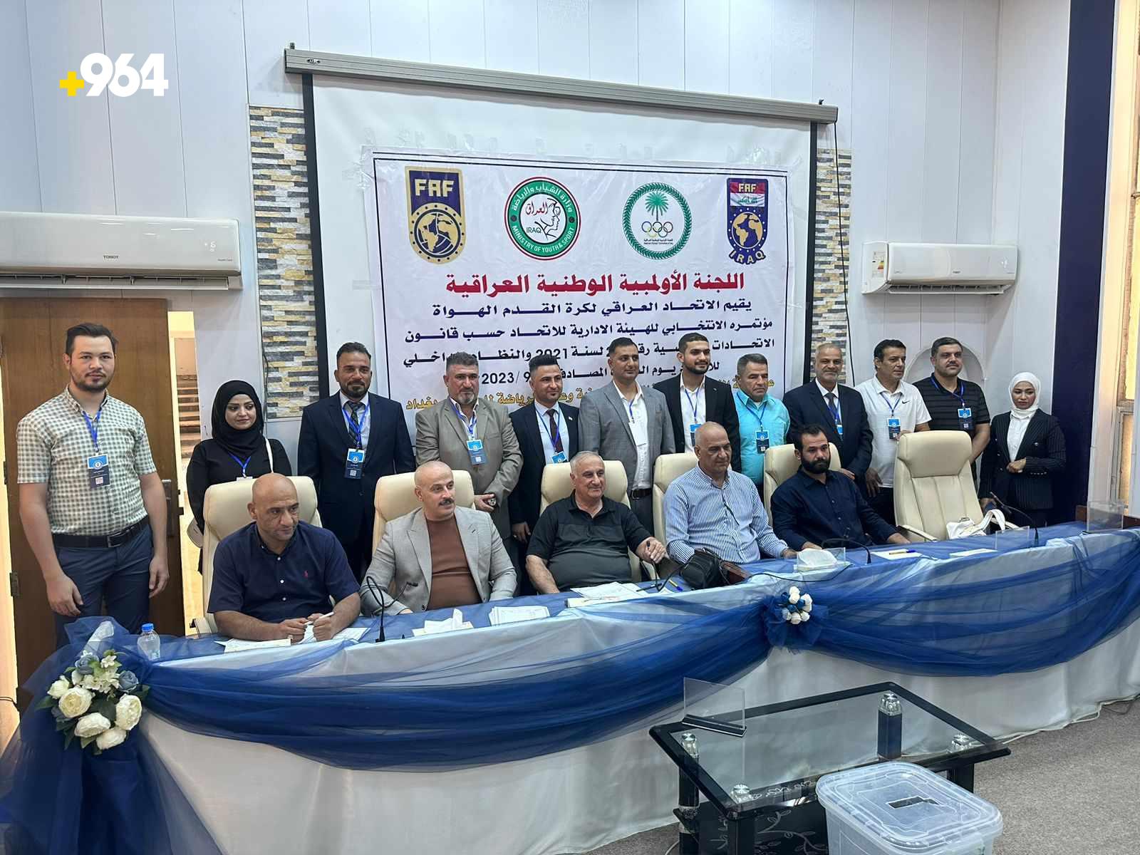 كوردێك بووه‌ ئه‌ندامی فیدراسیۆنی تۆپی پێی تیپه‌ میللییه‌كانی عێراق