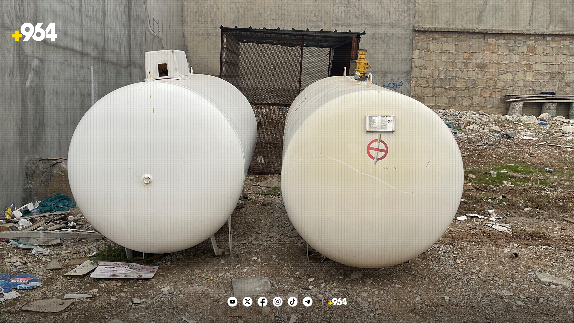 “تانکی غازی کۆنە دێنن و بۆیاخی دەکەنەوە”