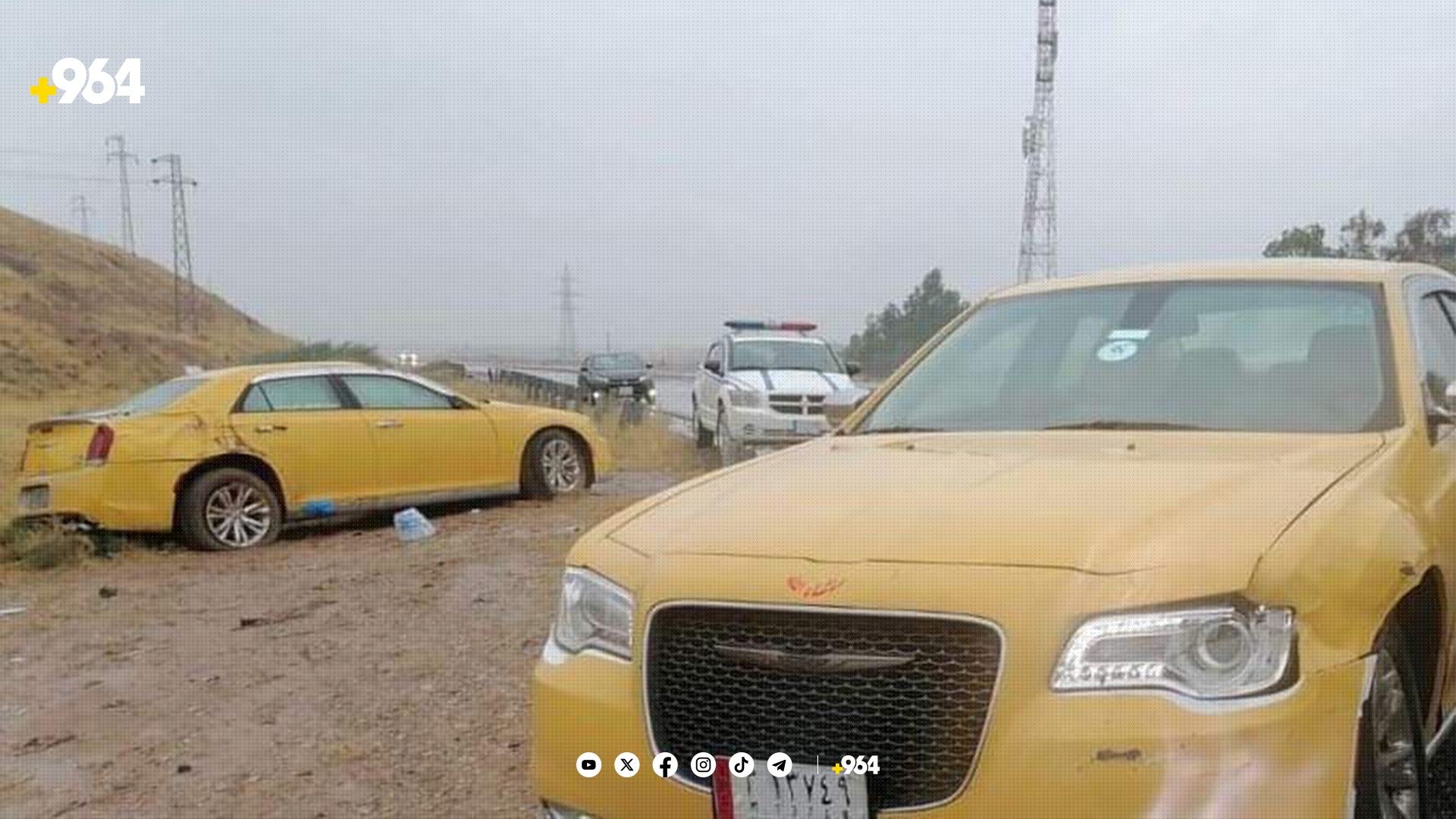    حەوت ئۆتۆمبێل بەیەکیاندادا و پێنج کەس بریندار بوون