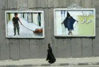 ئەمەریکا بڕی 42 ملیۆن دۆلاری بەخشییە دەستگیرکراوانی پێ�...