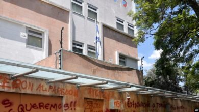 “پیلانێکی سوپای پاسداران بۆ تیرۆرکردنی باڵیۆزی ئیسرائیل لە مەکسیک پوچەڵ کراوەتەوە”