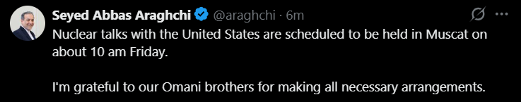 “دانوستانە ئەتۆمییەکان رۆژی هەینی لە عومان بەڕێوەدەچێت”