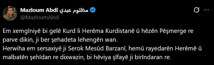 مەزڵوم عەبدی هاوخەمی خۆی بۆ بەرپرسان و خەڵکی هەرێم دەربڕی
