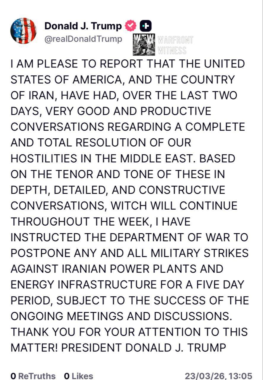 ترەمپ: گفتوگۆی بنیاتنەرانەمان لەگەڵ ئێران هەبووە