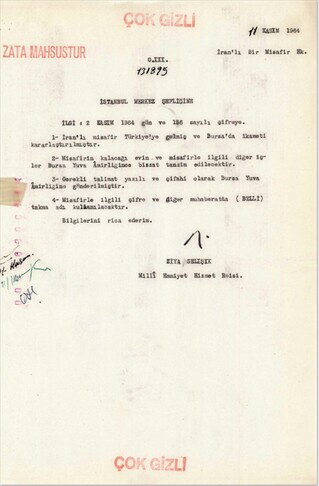 هەواڵگری تورکیا بەڵگەنامەیەکی “نهێنی” 62 ساڵ لەمەوبەر لەسەر خومەینی بڵاوکردەوە