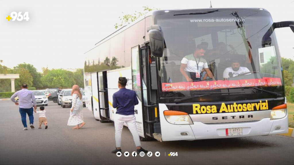 گەشتوگوزاری هەرێم بژاردەکانی بەردەم گەشتیاران فراوان دەکات