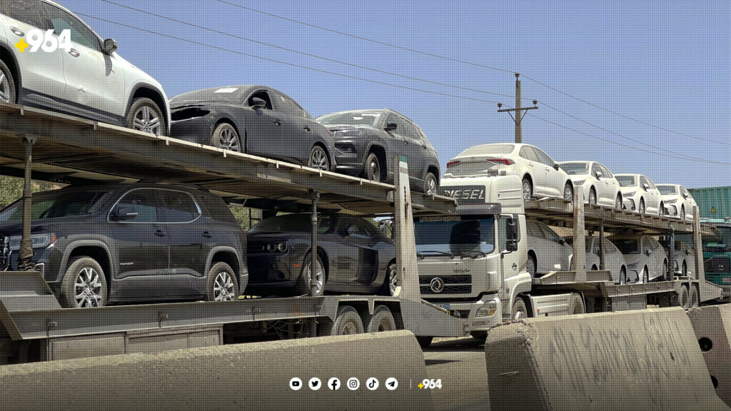 هاوردەی ئۆتۆمبێل زیادی کردووە؛ سزای چەندین شوێنی بازرگانی دراوە