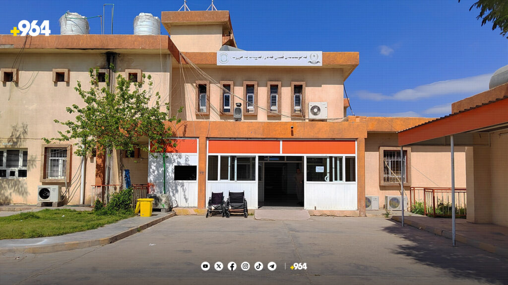 لەمەودوا رۆژانی پێنجشەمانیش بڕۆن بۆ نەخۆشخانەی گشتی کەلار