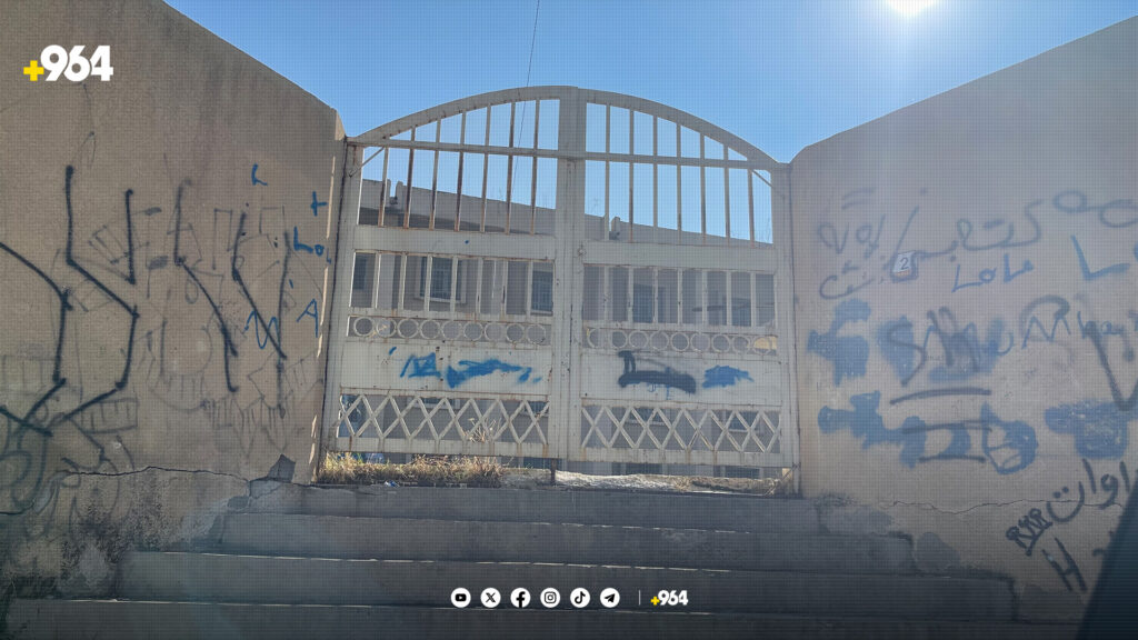 لە سنوری پێنجوێن، تەوێڵە و بیارە پشووە