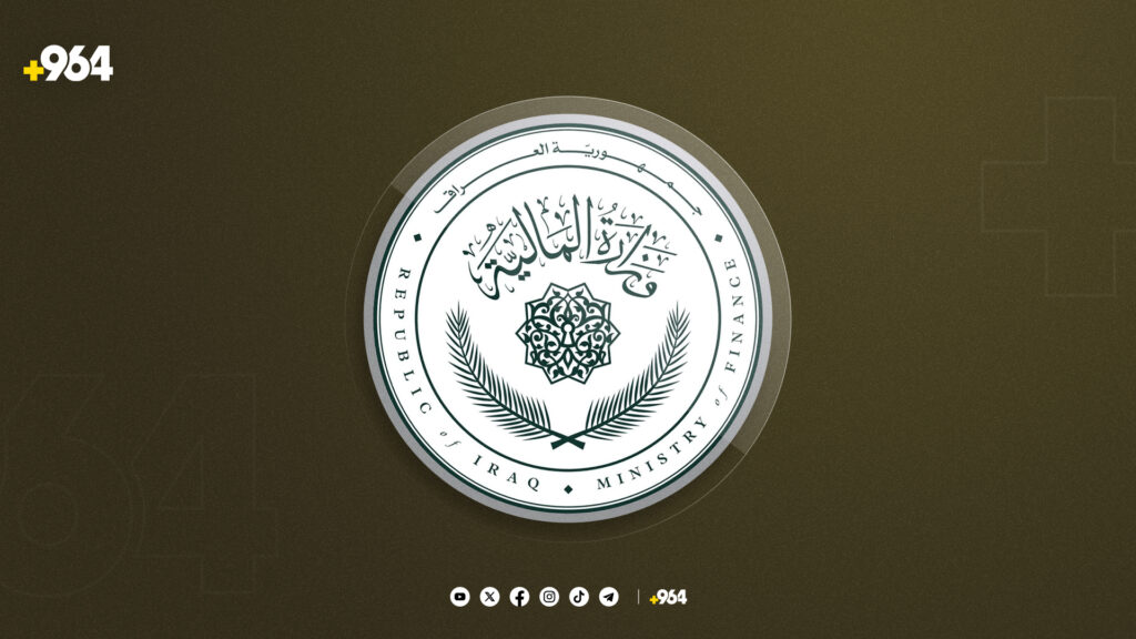 وەزیری دارایی عێراق؛رێککەوتنی ئەسیکۆدا هەنگاوێکی ستراتیژییە