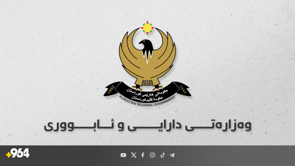 سبەینێ لیستی مووچەی مانگى نیسان رادەستى بەغدا دەکرێت