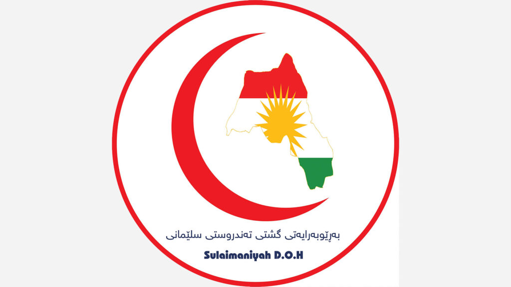 "حاڵەتەکانی تووشبوون بە کرمی جگەر لەناو هاوڵاتیان زیادیکردووە"