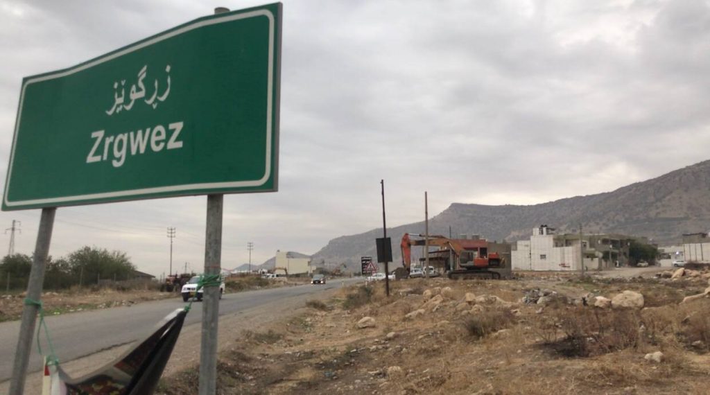 نۆ پێشمەرگە شەهیدبوون و دوو پێشمەرگەی تر بریندارن