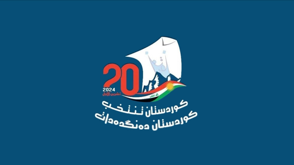 تاوه‌كو ئێستا 26 پێشێلکاری و 39 سکاڵا تۆمار کراون