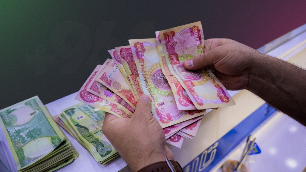 شەفافیەت؛ داهات نزیکەی پێنج ملیار دینار بووە