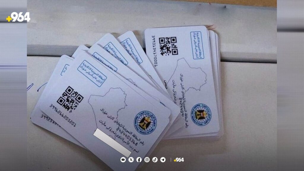 گەرمیان ئاگاداری 10 ناوچە دەکاتەوە؛ جیابووەکان خۆیان تۆماربکەن