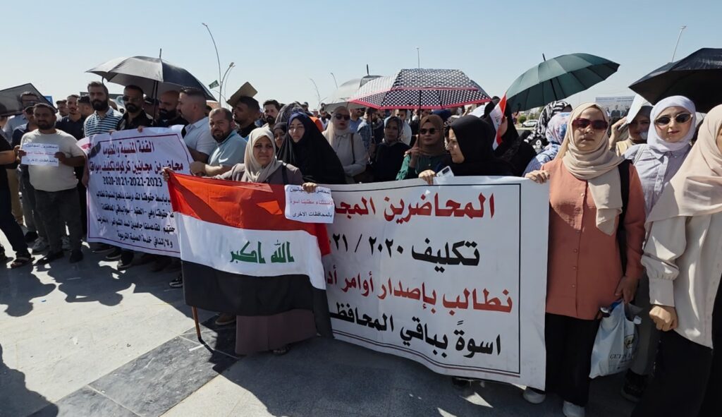نووسراوەکەی بەڕێوەبەری پەروەردەی کەرکوک جێبەجی بکرێت دەبێت پرۆسەی خوێندن راگیرێت