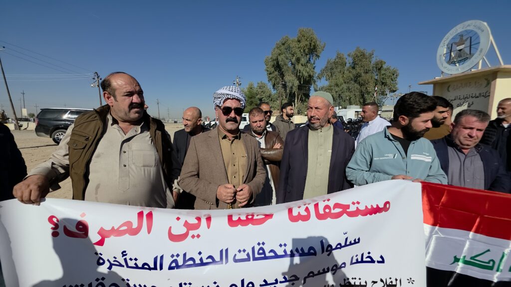 جوتیارانی کەرکوک داوای شایستە دارایەکانیان دەکەن