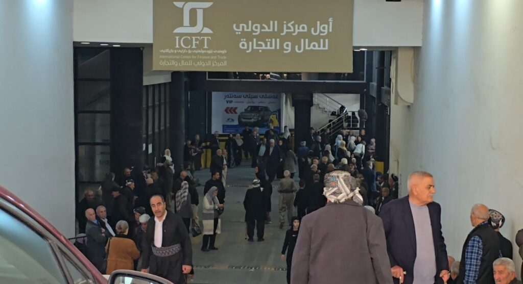 دابەشکردنى موچە زیاتر دواکەوت